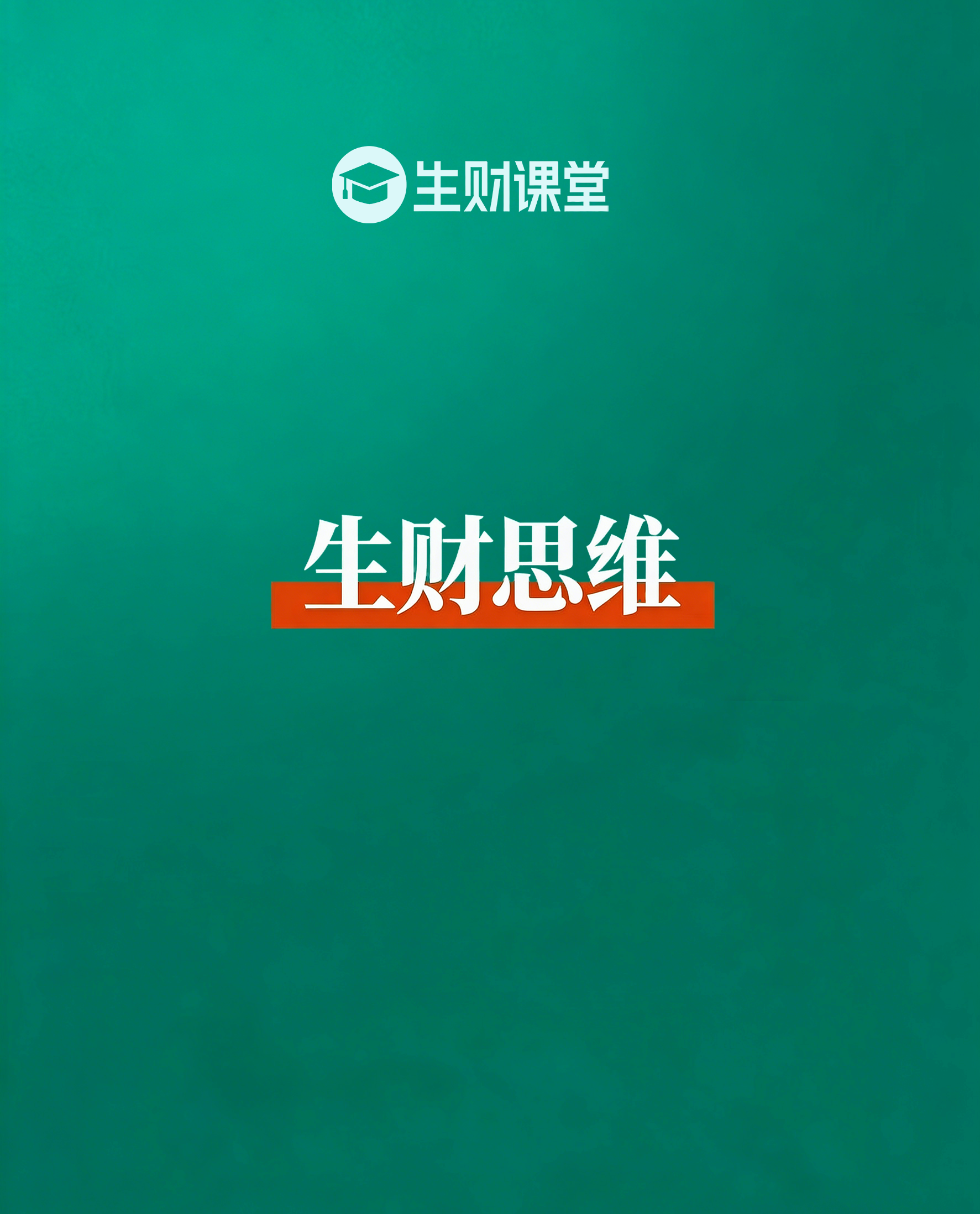 Shoptimizer主题教程